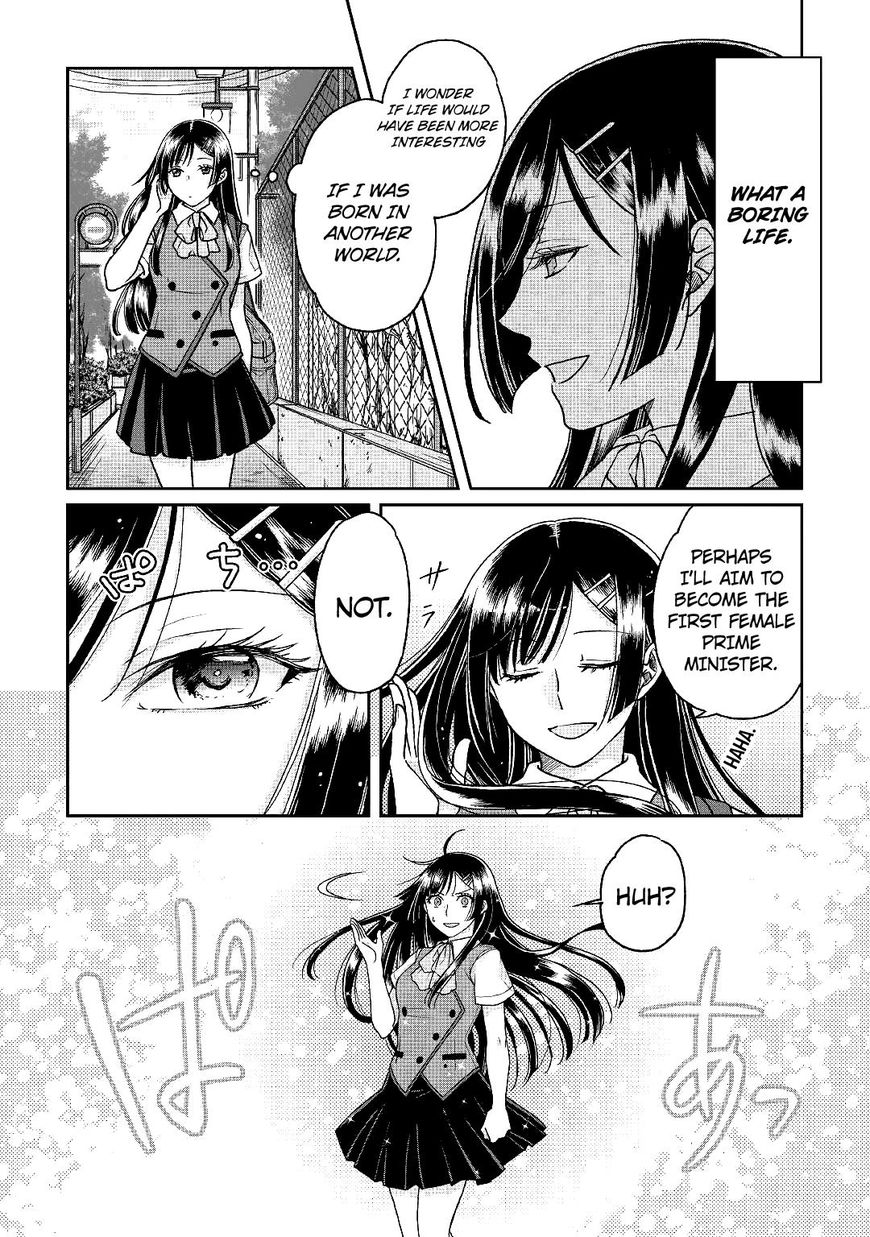 Tsukimichi: Moonlit Fantasy, Chapter 29 image 14